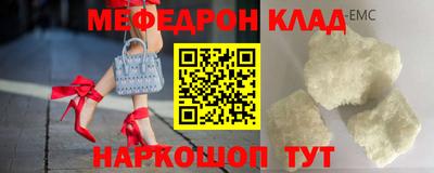 каннабис Кулебаки