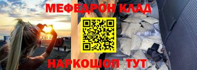 скорость mdpv Ликино-Дулёво