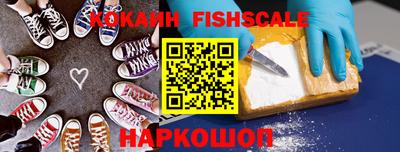 a pvp Кунгур