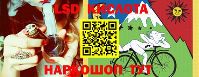a pvp Кунгур