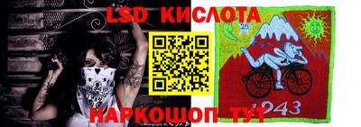 каннабис Кулебаки