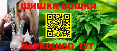 MESCALINE Лесосибирск