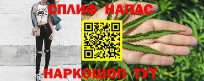 соль ск Кумертау