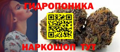 MESCALINE Лесосибирск
