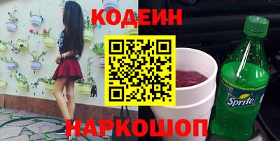 каннабис Кулебаки