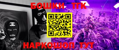 соль ск Кумертау
