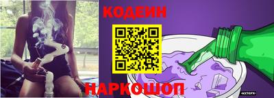 a pvp Кунгур