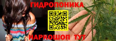 скорость mdpv Ликино-Дулёво