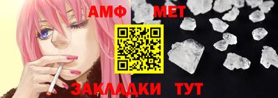 скорость mdpv Ликино-Дулёво