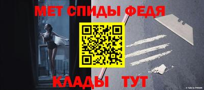 MESCALINE Лесосибирск
