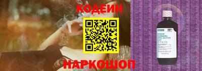 соль ск Кумертау