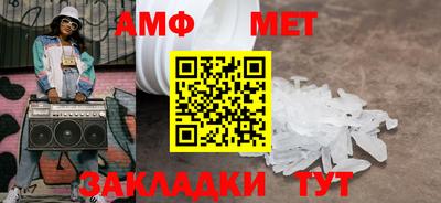 a pvp Кунгур