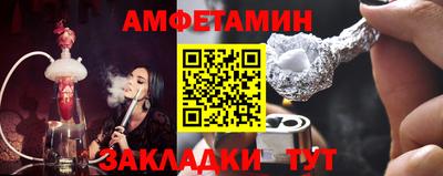 каннабис Кулебаки
