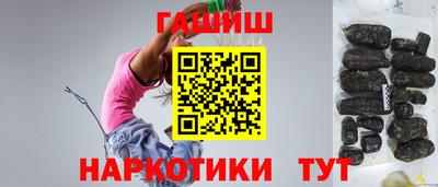 соль ск Кумертау