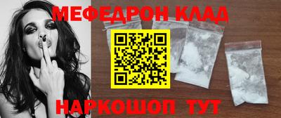 каннабис Ливны