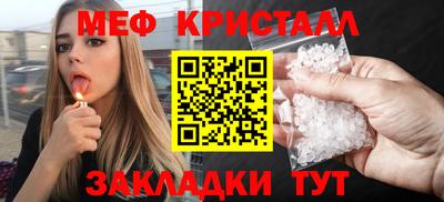 скорость mdpv Ликино-Дулёво