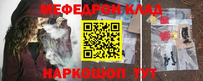 a pvp Кунгур